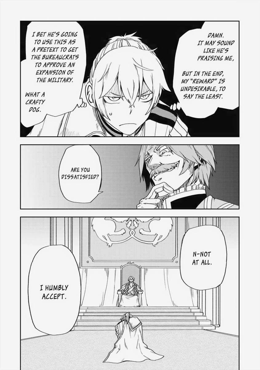 Multi-Mind Mayhem - Isekai Tensei Soudouki Chapter 43 - Page 4