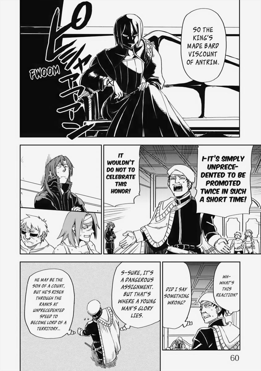 Multi-Mind Mayhem - Isekai Tensei Soudouki Chapter 44 - Page 16