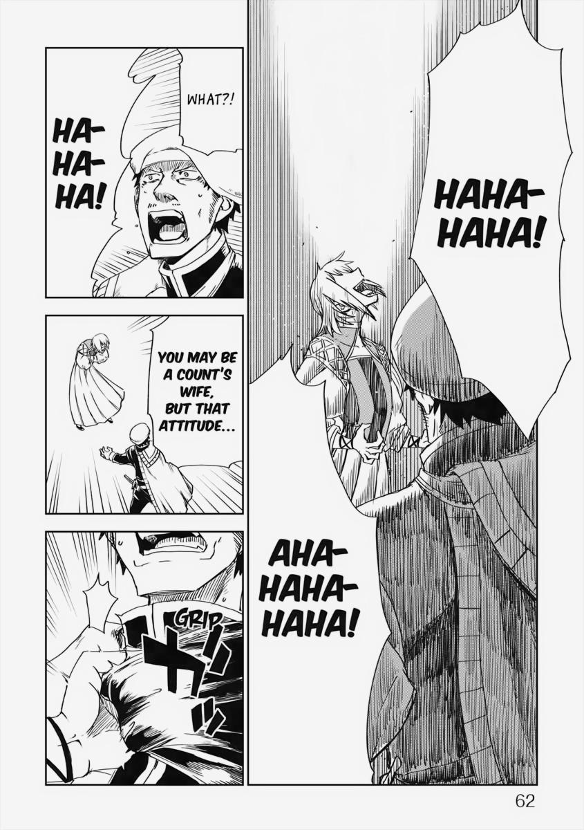 Multi-Mind Mayhem - Isekai Tensei Soudouki Chapter 44 - Page 18