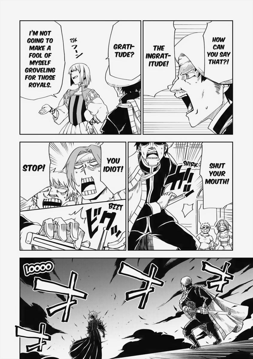 Multi-Mind Mayhem - Isekai Tensei Soudouki Chapter 44 - Page 20