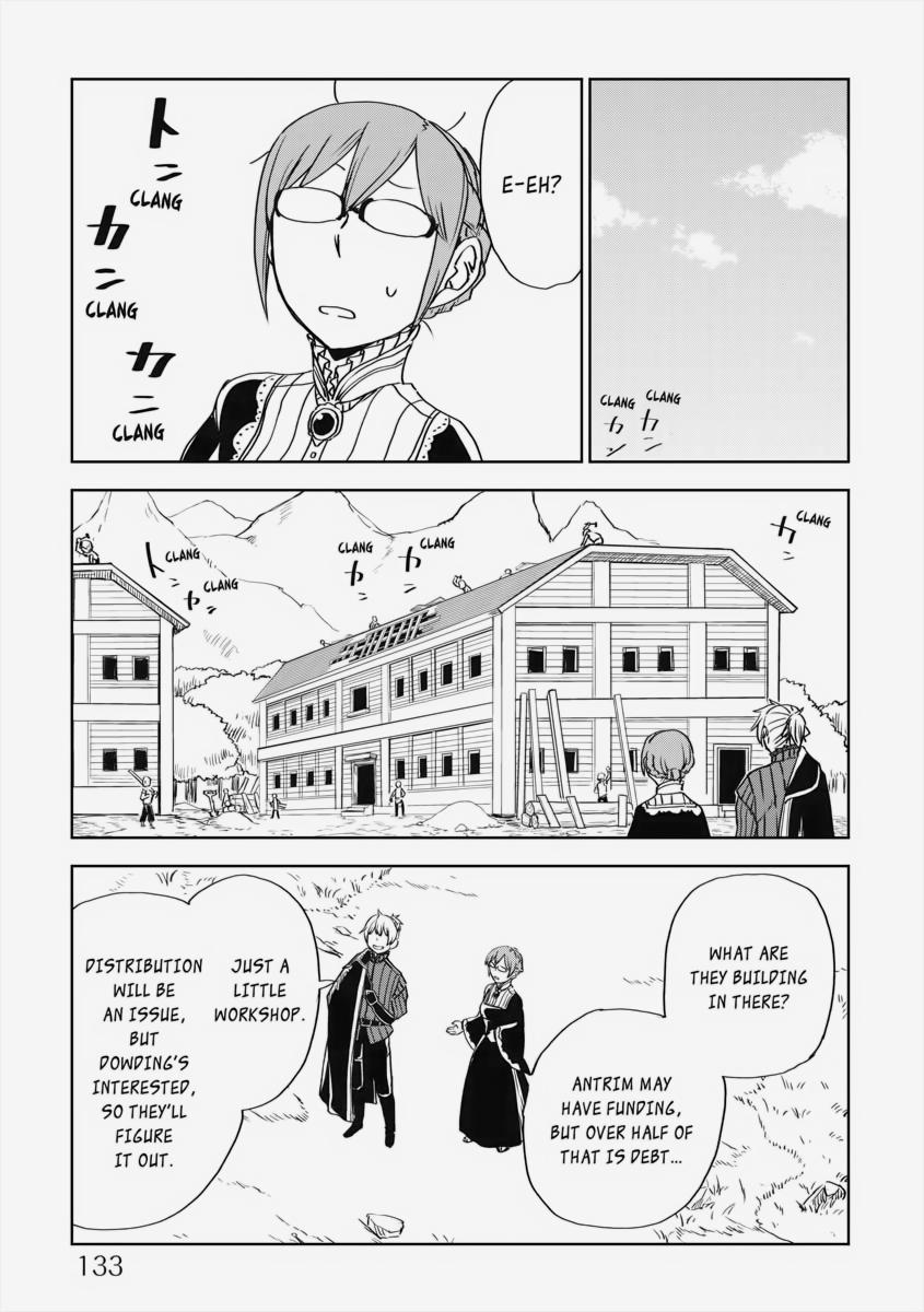 Multi-Mind Mayhem - Isekai Tensei Soudouki Chapter 47 - Page 11