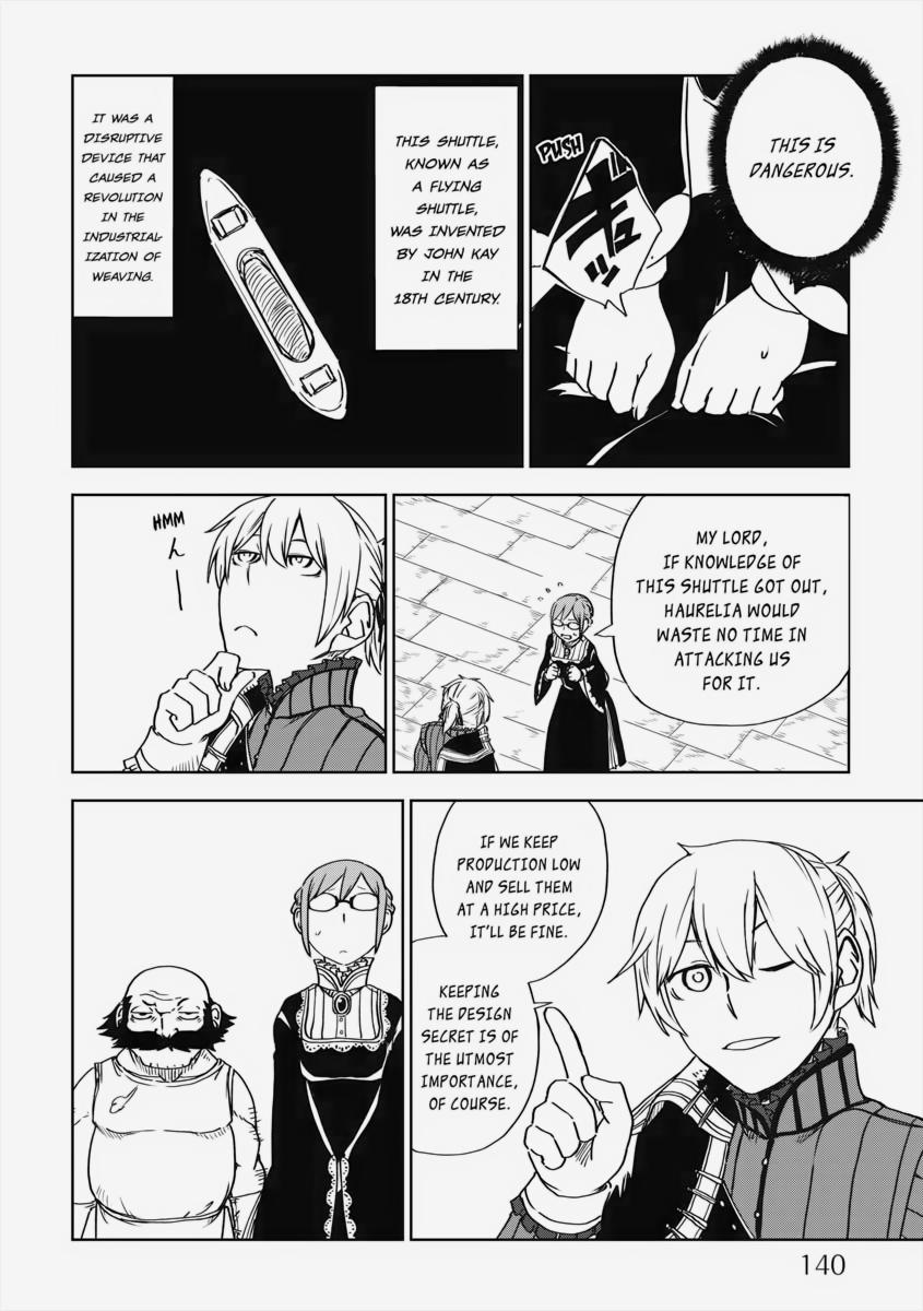 Multi-Mind Mayhem - Isekai Tensei Soudouki Chapter 47 - Page 18