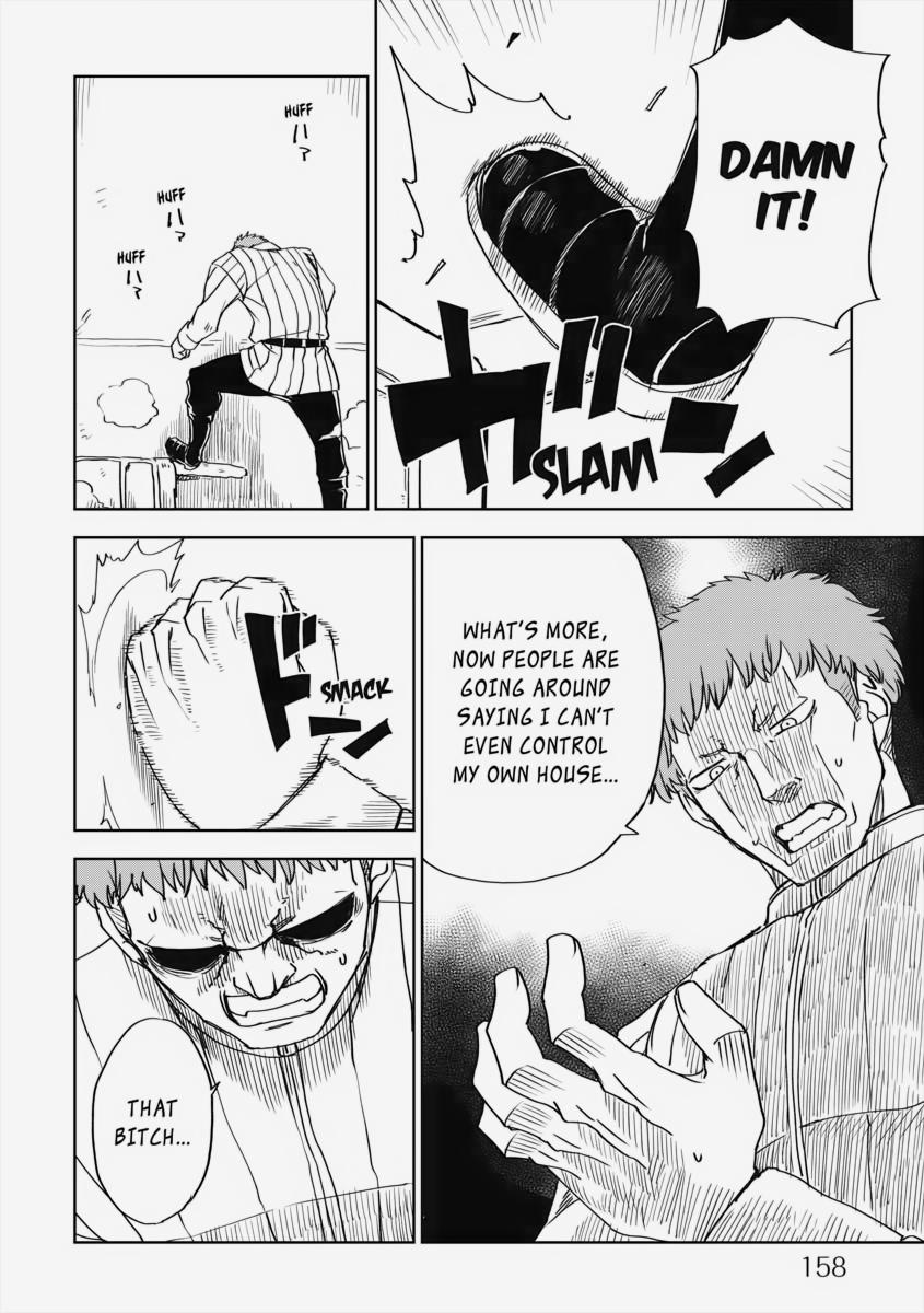 Multi-Mind Mayhem - Isekai Tensei Soudouki Chapter 48 - Page 4