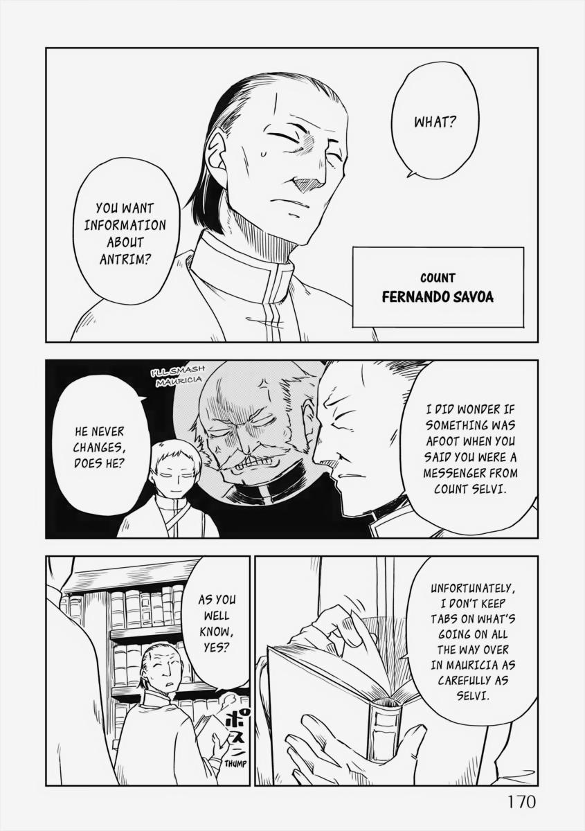 Multi-Mind Mayhem - Isekai Tensei Soudouki Chapter 48 - Page 16