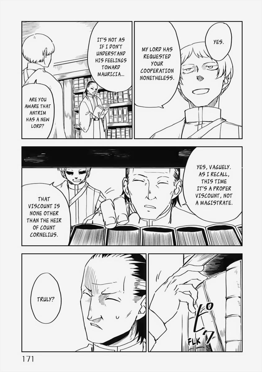 Multi-Mind Mayhem - Isekai Tensei Soudouki Chapter 48 - Page 17