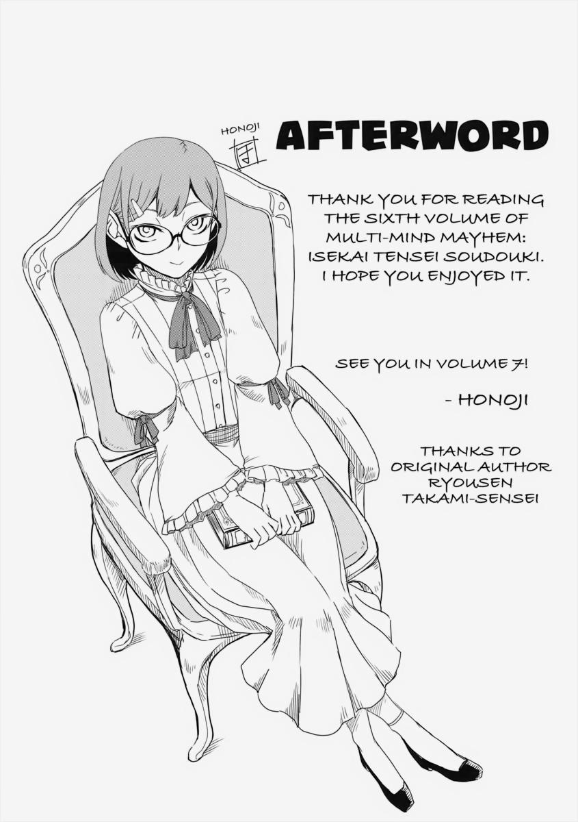Multi-Mind Mayhem - Isekai Tensei Soudouki Chapter 48 - Page 26
