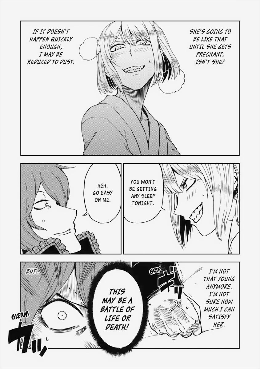 Multi-Mind Mayhem - Isekai Tensei Soudouki Chapter 48 - Page 31