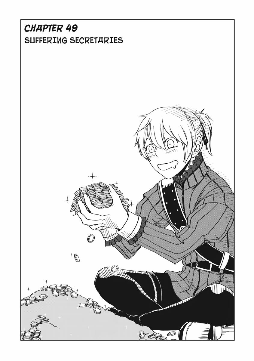 Multi-Mind Mayhem - Isekai Tensei Soudouki Chapter 49 - Page 6