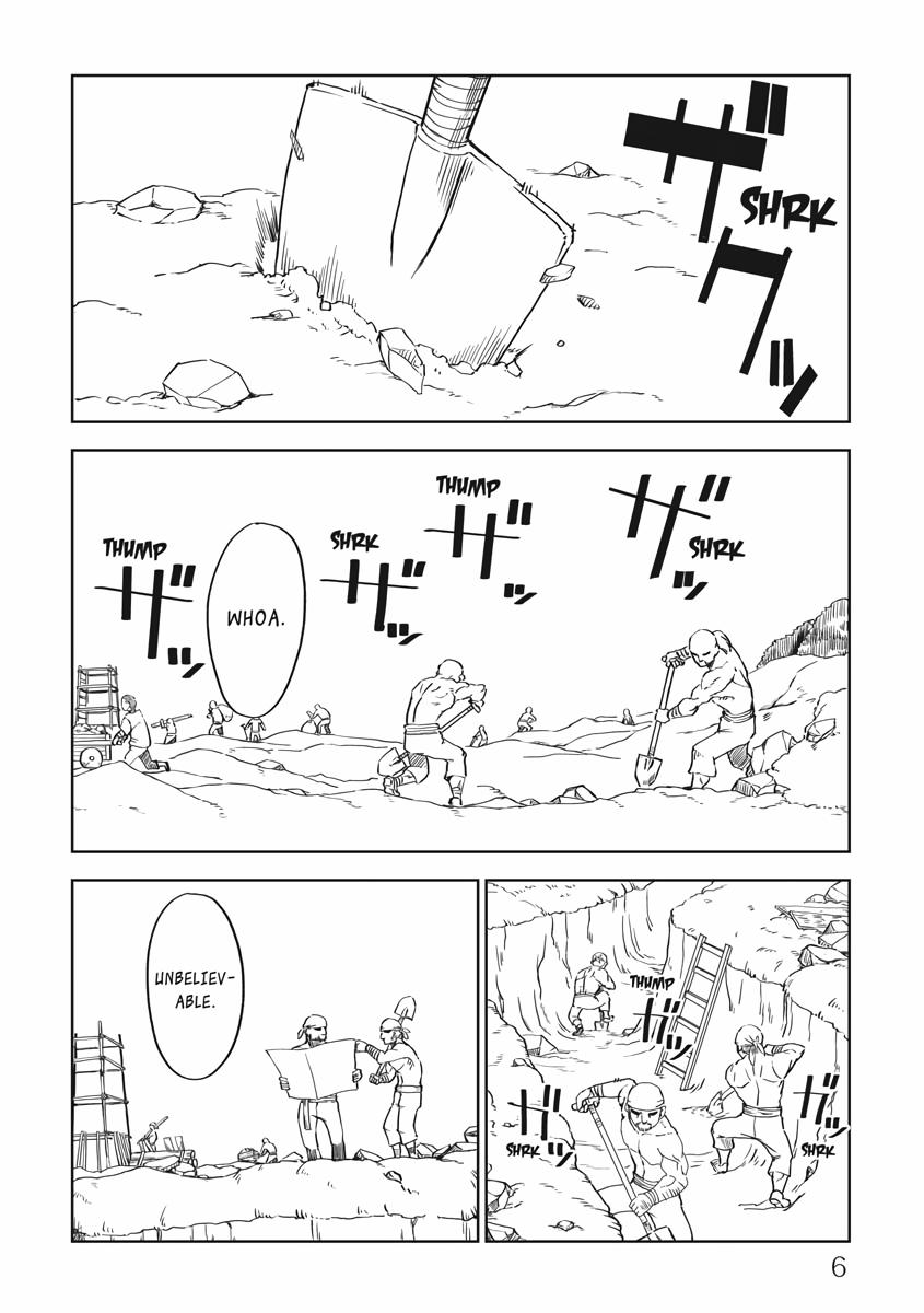 Multi-Mind Mayhem - Isekai Tensei Soudouki Chapter 49 - Page 7