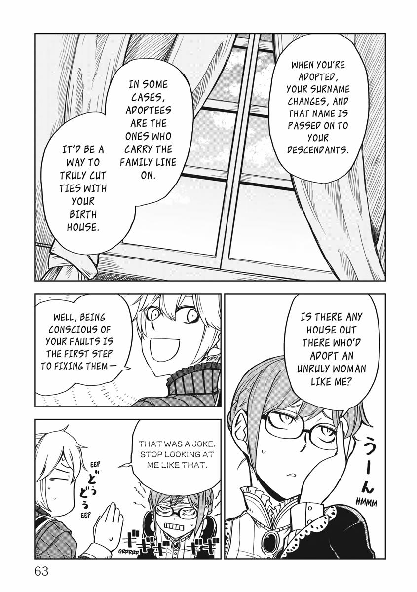 Multi-Mind Mayhem - Isekai Tensei Soudouki Chapter 51 - Page 19