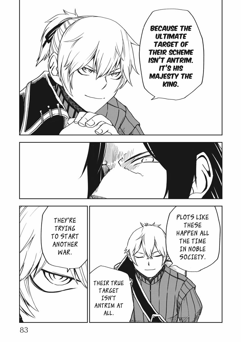 Multi-Mind Mayhem - Isekai Tensei Soudouki Chapter 52 - Page 15