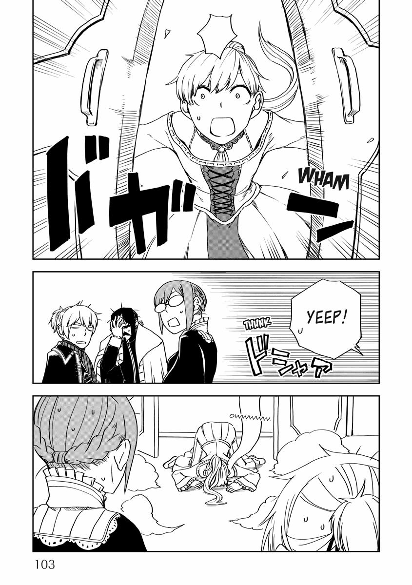 Multi-Mind Mayhem - Isekai Tensei Soudouki Chapter 53 - Page 5