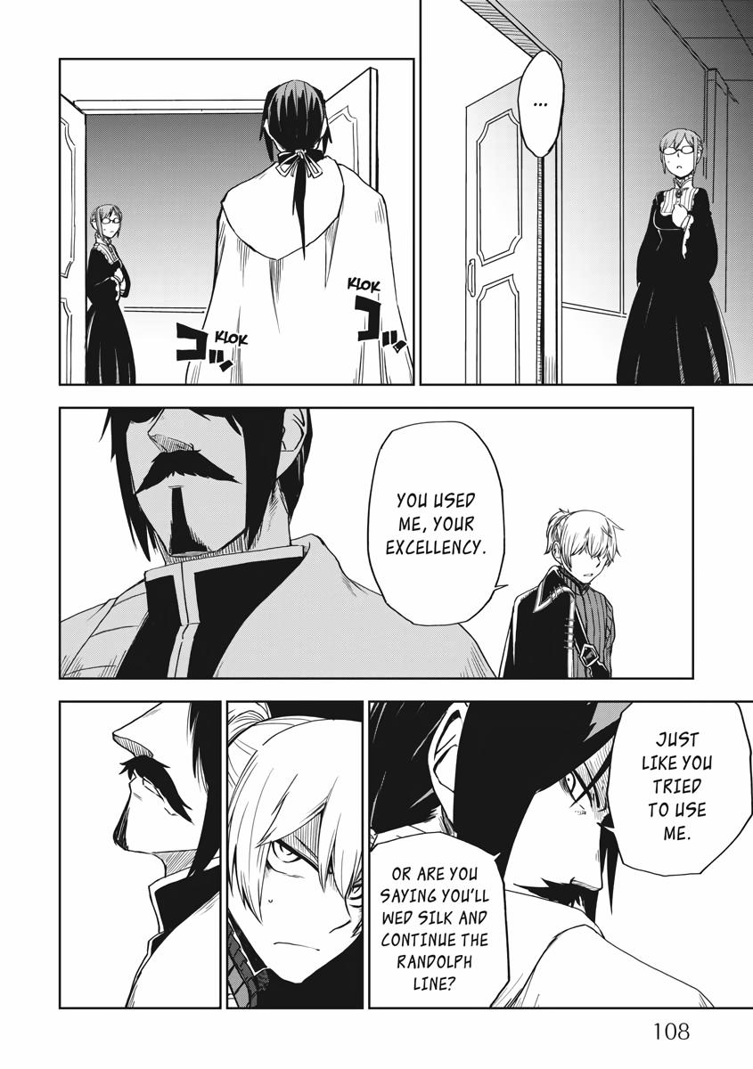 Multi-Mind Mayhem - Isekai Tensei Soudouki Chapter 53 - Page 10