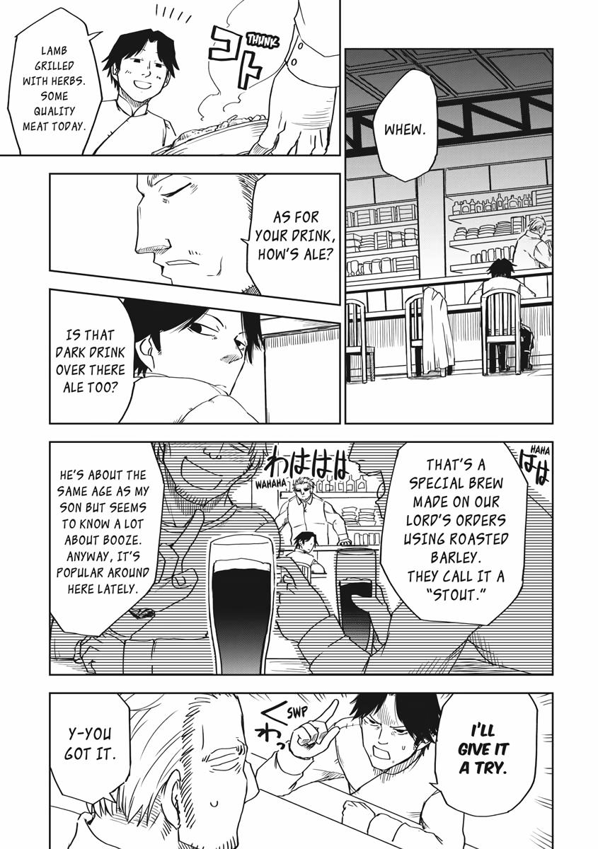 Multi-Mind Mayhem - Isekai Tensei Soudouki Chapter 53 - Page 17