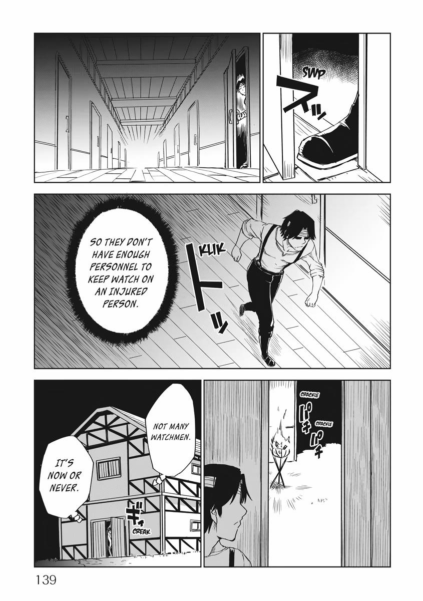 Multi-Mind Mayhem - Isekai Tensei Soudouki Chapter 54 - Page 17