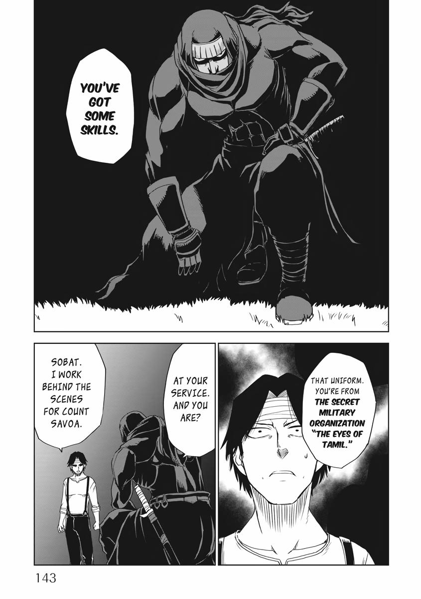 Multi-Mind Mayhem - Isekai Tensei Soudouki Chapter 54 - Page 21