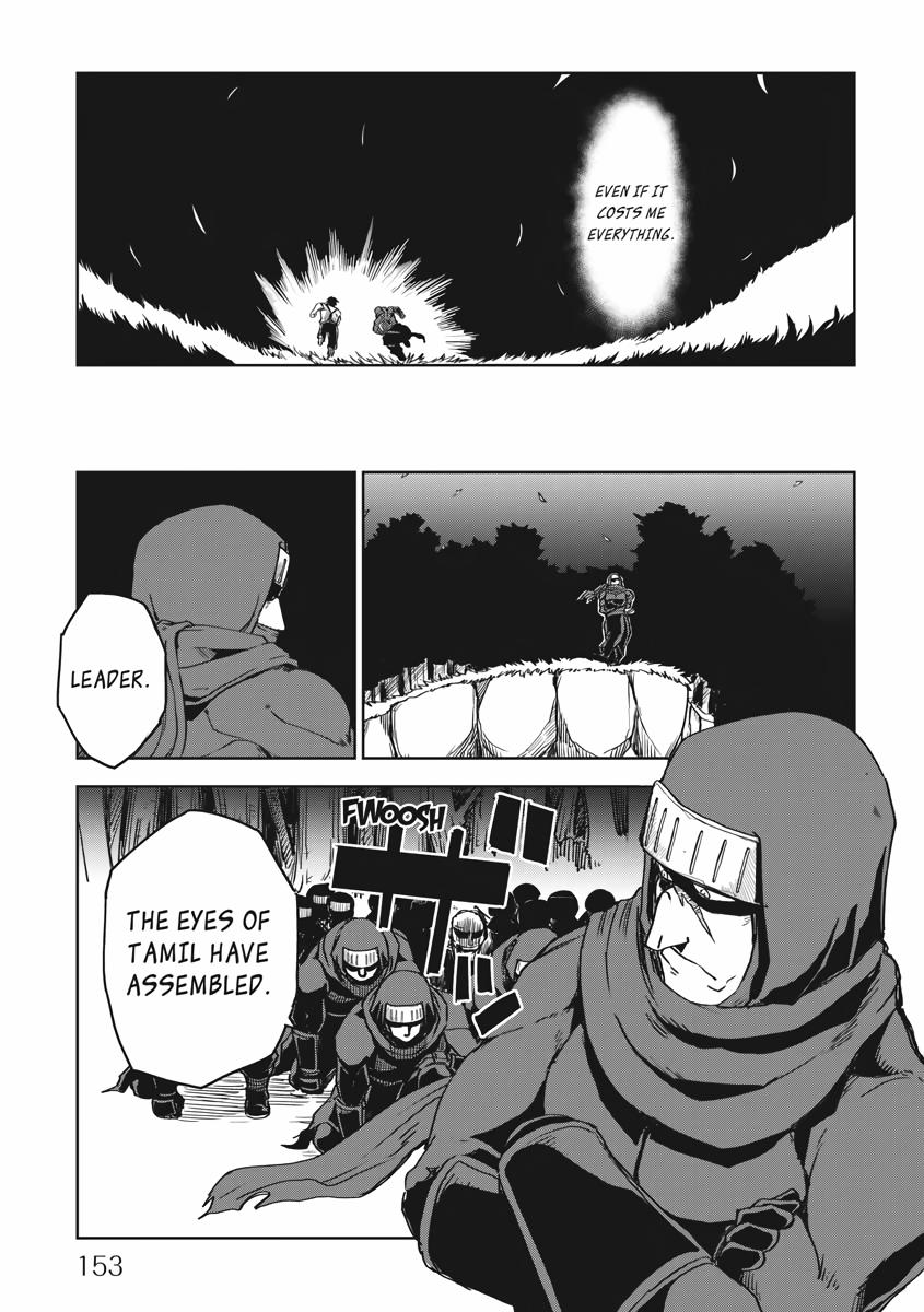 Multi-Mind Mayhem - Isekai Tensei Soudouki Chapter 55 - Page 7