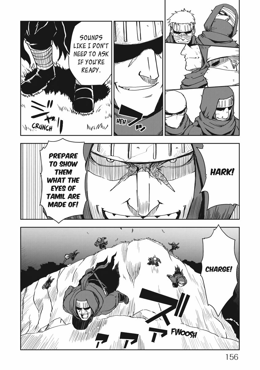 Multi-Mind Mayhem - Isekai Tensei Soudouki Chapter 55 - Page 10