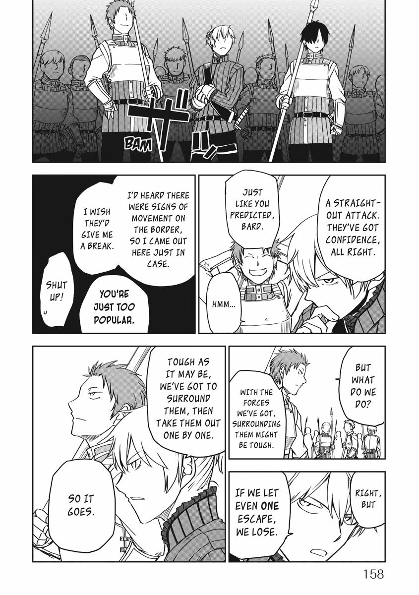 Multi-Mind Mayhem - Isekai Tensei Soudouki Chapter 55 - Page 12