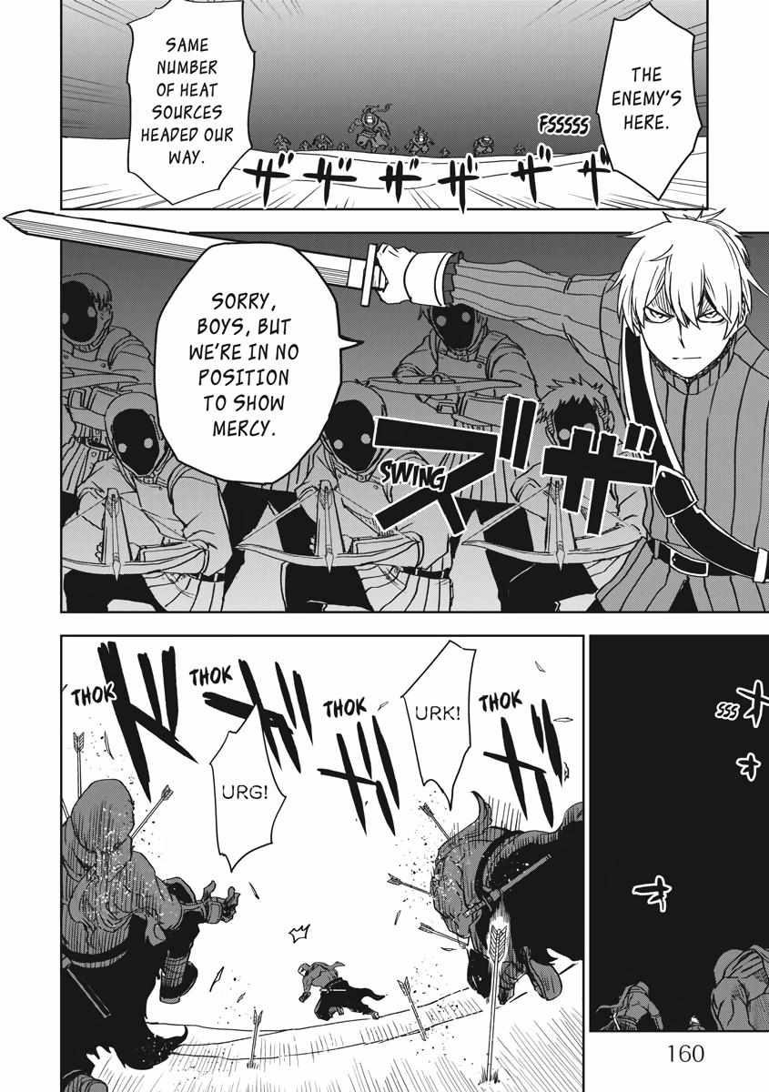 Multi-Mind Mayhem - Isekai Tensei Soudouki Chapter 55 - Page 14