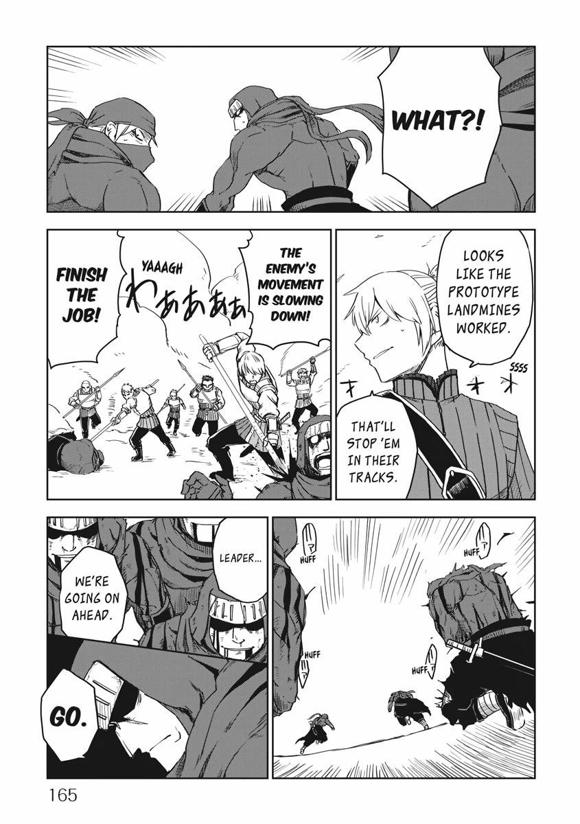 Multi-Mind Mayhem - Isekai Tensei Soudouki Chapter 55 - Page 19