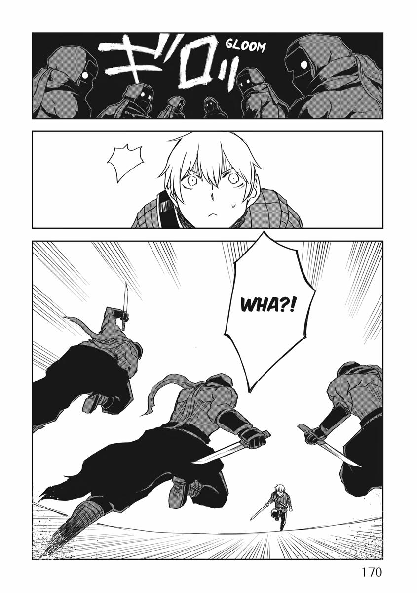 Multi-Mind Mayhem - Isekai Tensei Soudouki Chapter 55 - Page 24