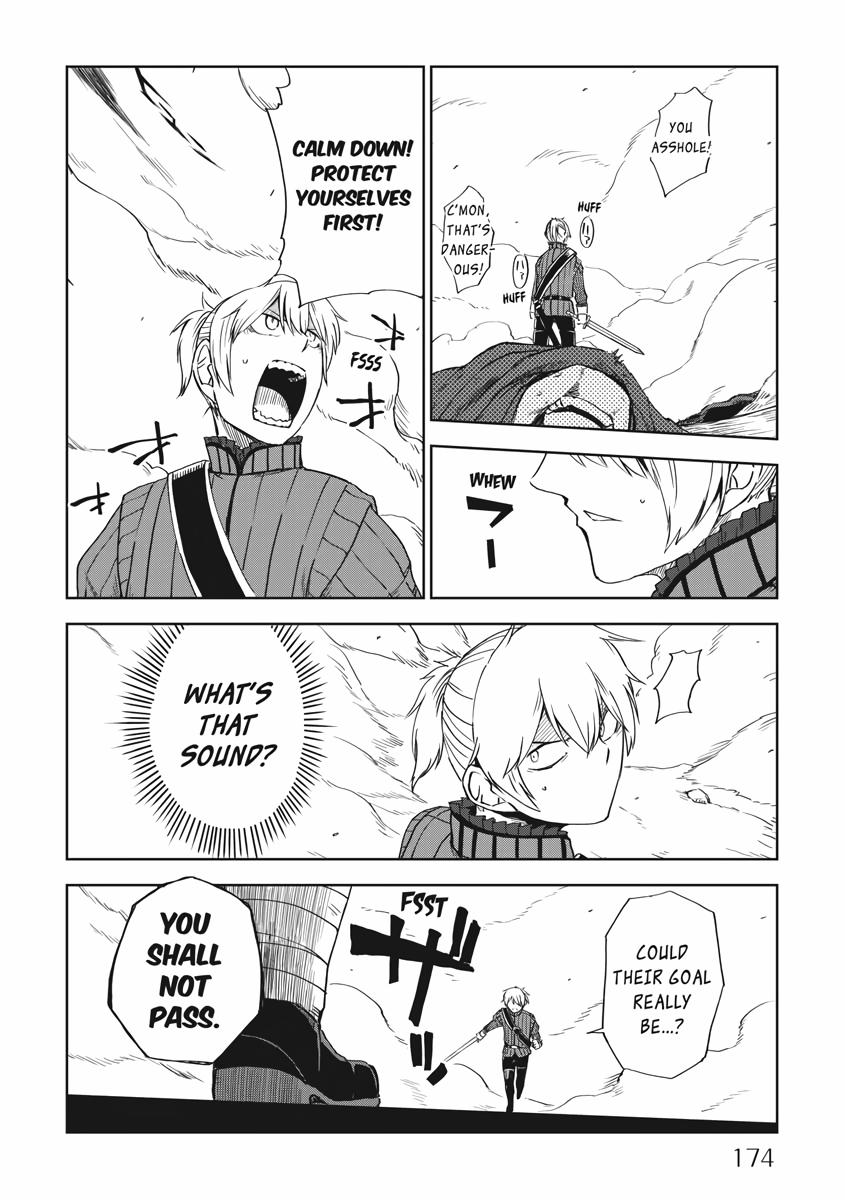 Multi-Mind Mayhem - Isekai Tensei Soudouki Chapter 56 - Page 4