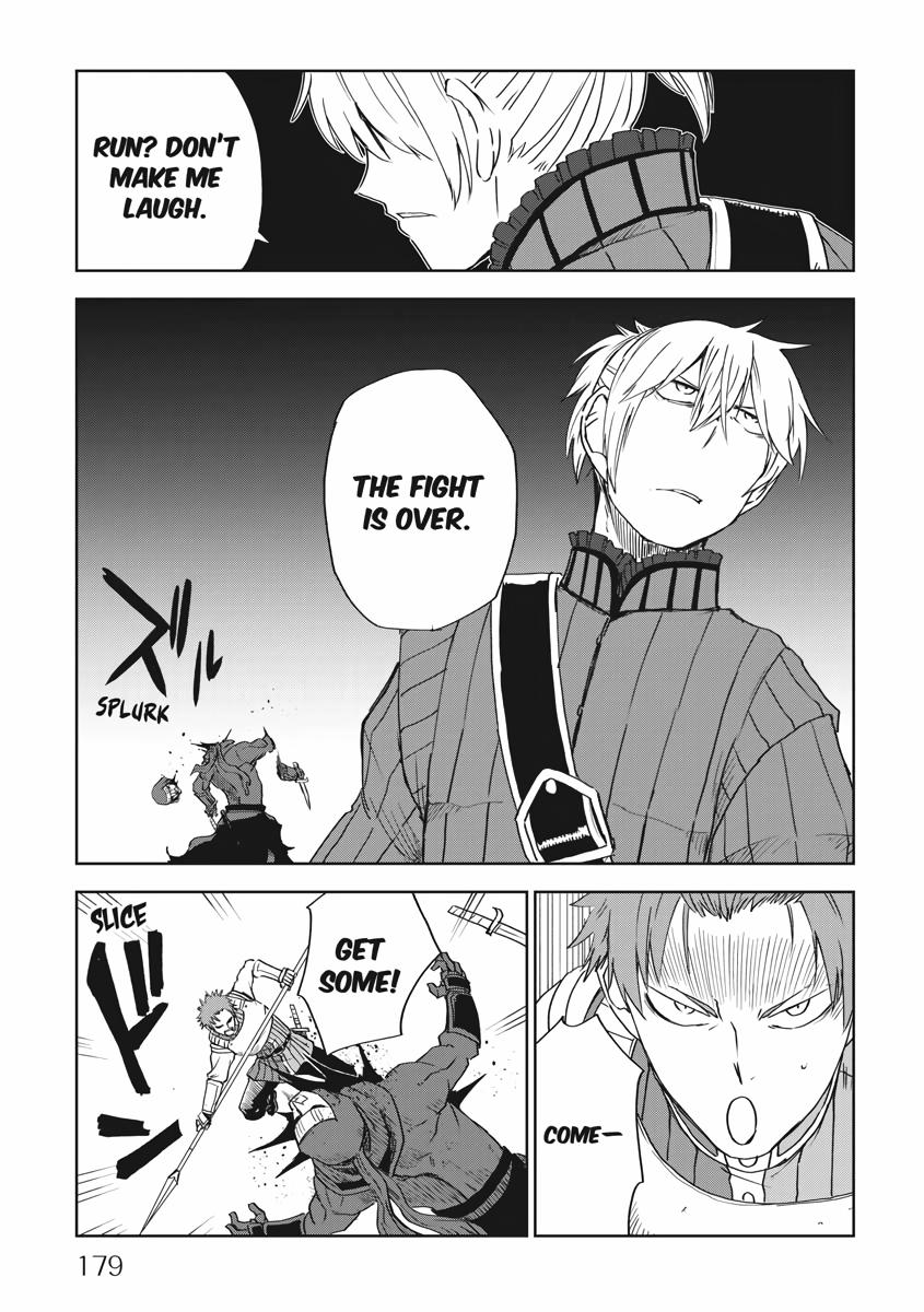 Multi-Mind Mayhem - Isekai Tensei Soudouki Chapter 56 - Page 9