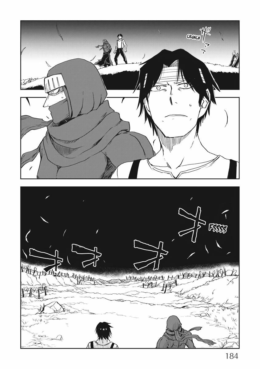 Multi-Mind Mayhem - Isekai Tensei Soudouki Chapter 56 - Page 14