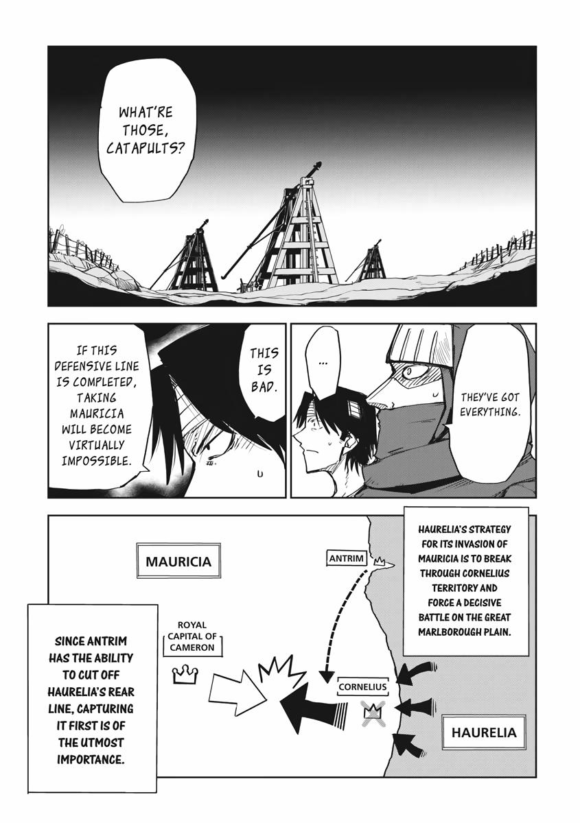 Multi-Mind Mayhem - Isekai Tensei Soudouki Chapter 56 - Page 17