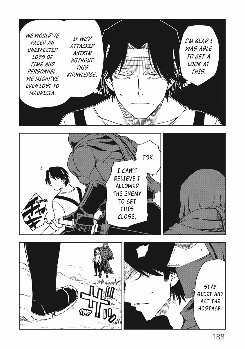 Multi-Mind Mayhem - Isekai Tensei Soudouki Chapter 56 - Page 18