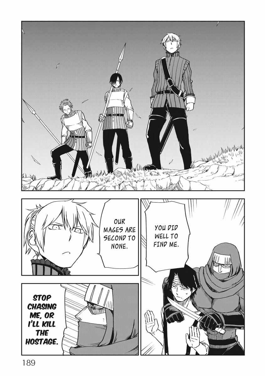 Multi-Mind Mayhem - Isekai Tensei Soudouki Chapter 56 - Page 19