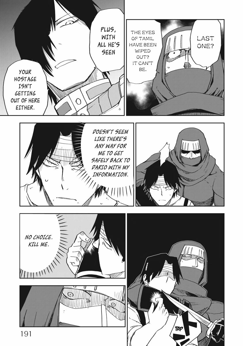 Multi-Mind Mayhem - Isekai Tensei Soudouki Chapter 56 - Page 21