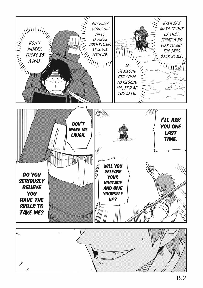 Multi-Mind Mayhem - Isekai Tensei Soudouki Chapter 56 - Page 22