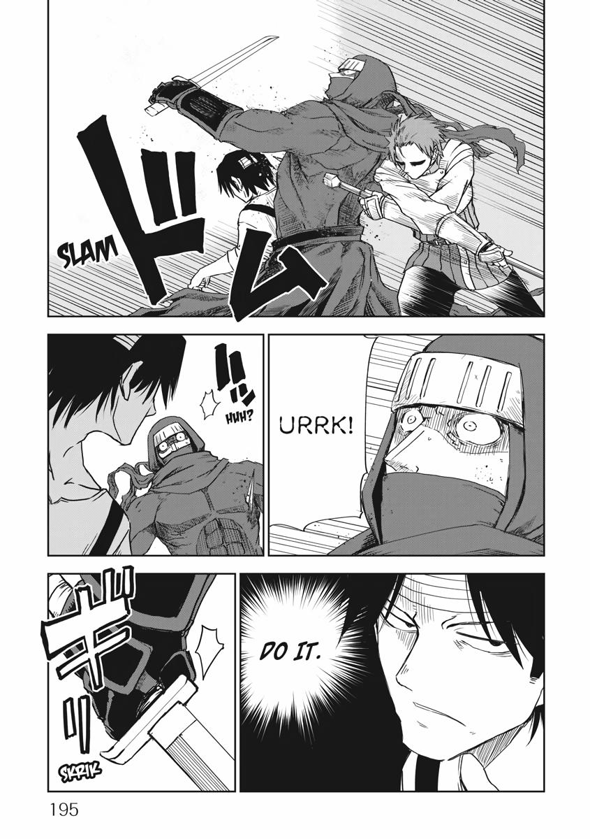 Multi-Mind Mayhem - Isekai Tensei Soudouki Chapter 56 - Page 25