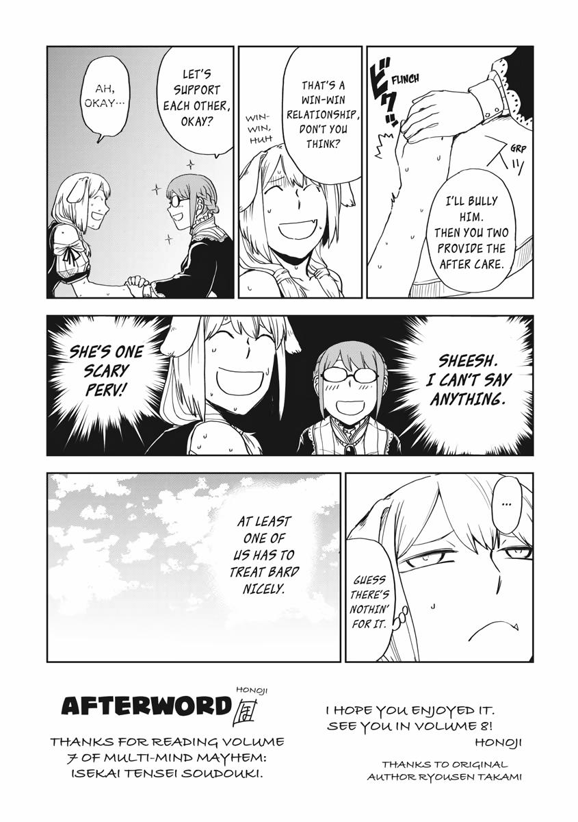 Multi-Mind Mayhem - Isekai Tensei Soudouki Chapter 56 - Page 35