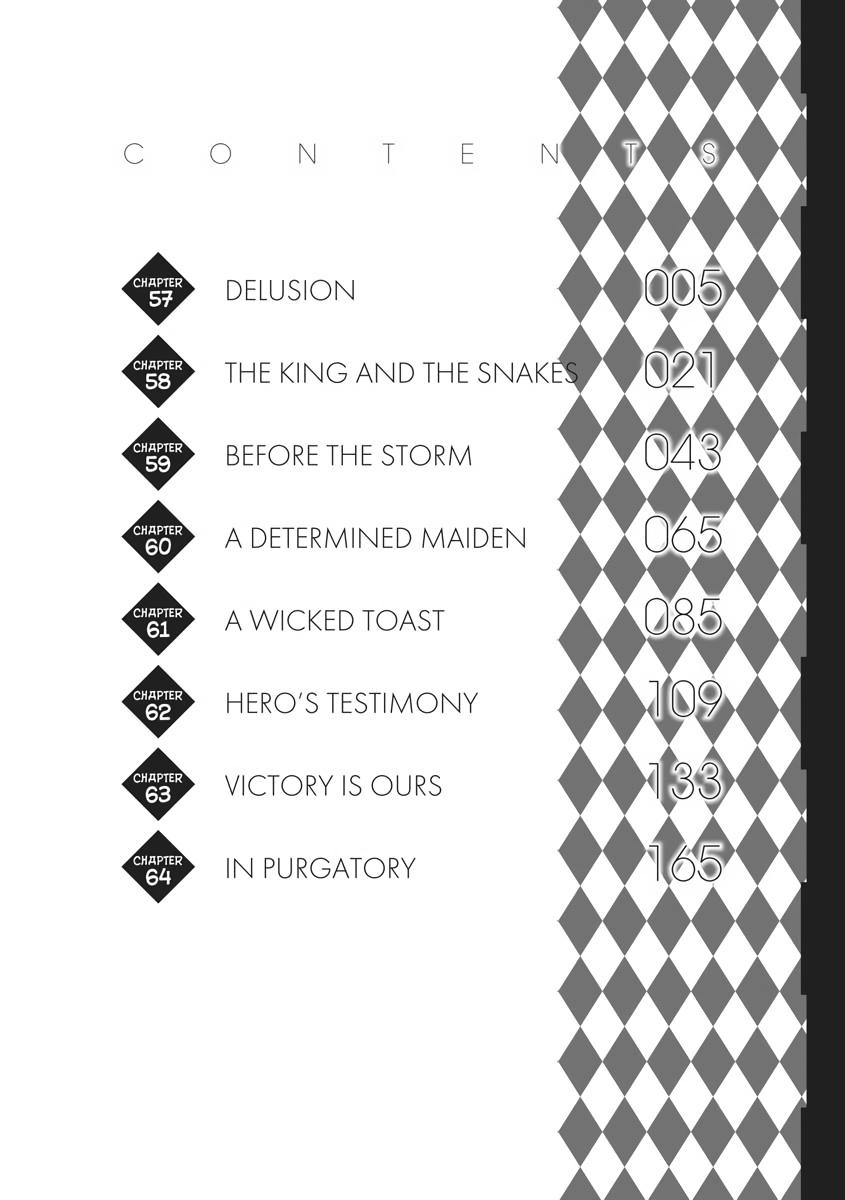 Multi-Mind Mayhem - Isekai Tensei Soudouki Chapter 57 - Page 6