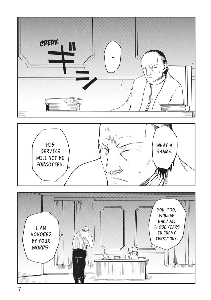 Multi-Mind Mayhem - Isekai Tensei Soudouki Chapter 57 - Page 9