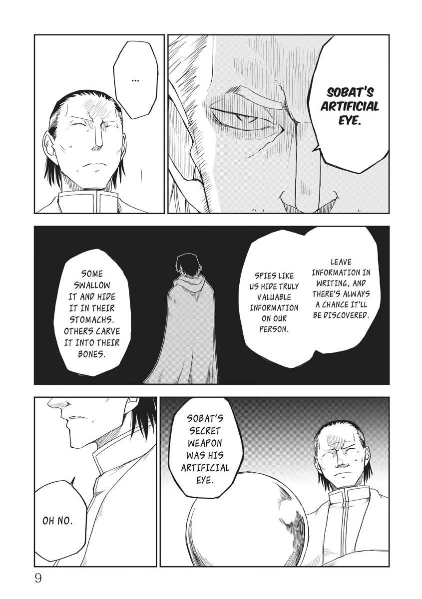 Multi-Mind Mayhem - Isekai Tensei Soudouki Chapter 57 - Page 11