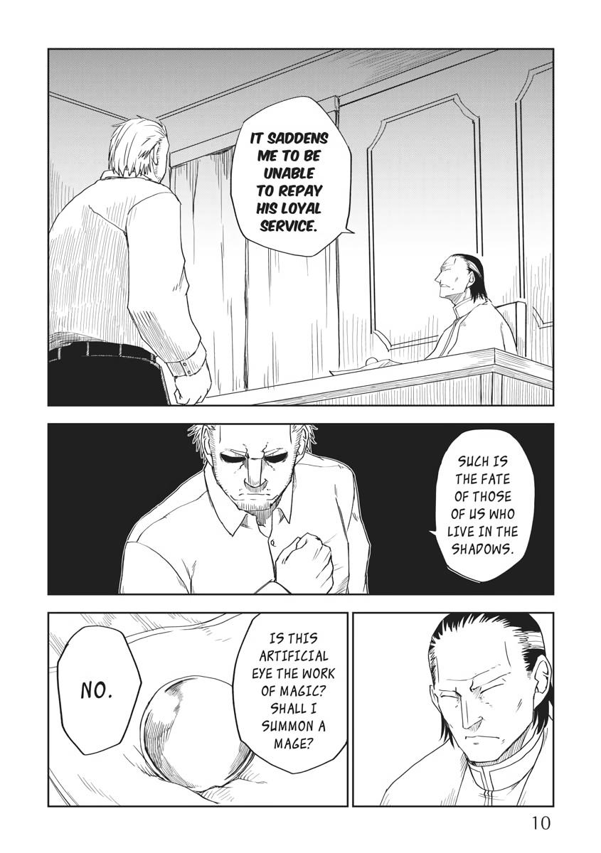 Multi-Mind Mayhem - Isekai Tensei Soudouki Chapter 57 - Page 12