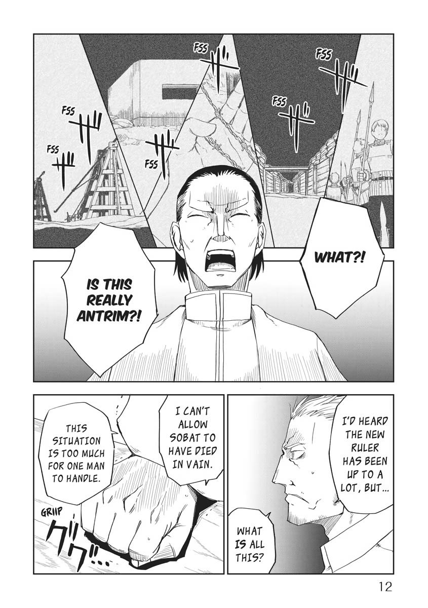 Multi-Mind Mayhem - Isekai Tensei Soudouki Chapter 57 - Page 14