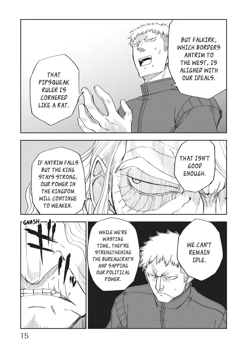 Multi-Mind Mayhem - Isekai Tensei Soudouki Chapter 57 - Page 17