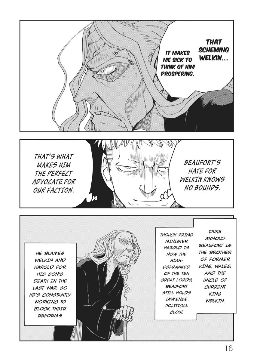 Multi-Mind Mayhem - Isekai Tensei Soudouki Chapter 57 - Page 18