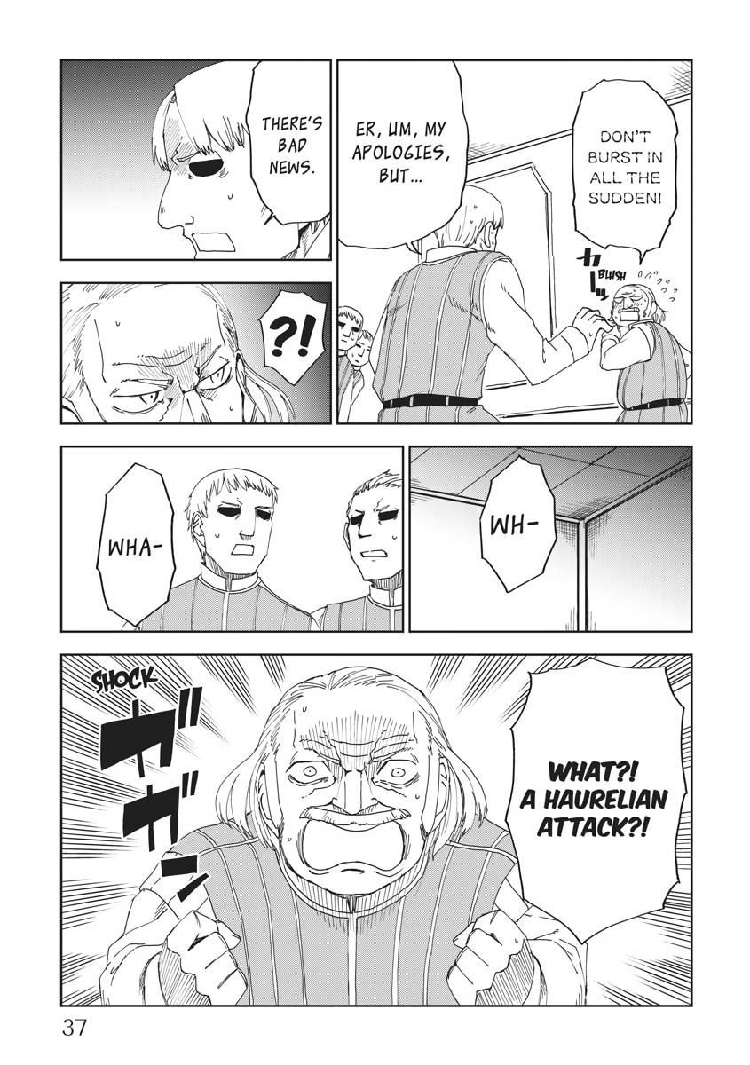 Multi-Mind Mayhem - Isekai Tensei Soudouki Chapter 58 - Page 17