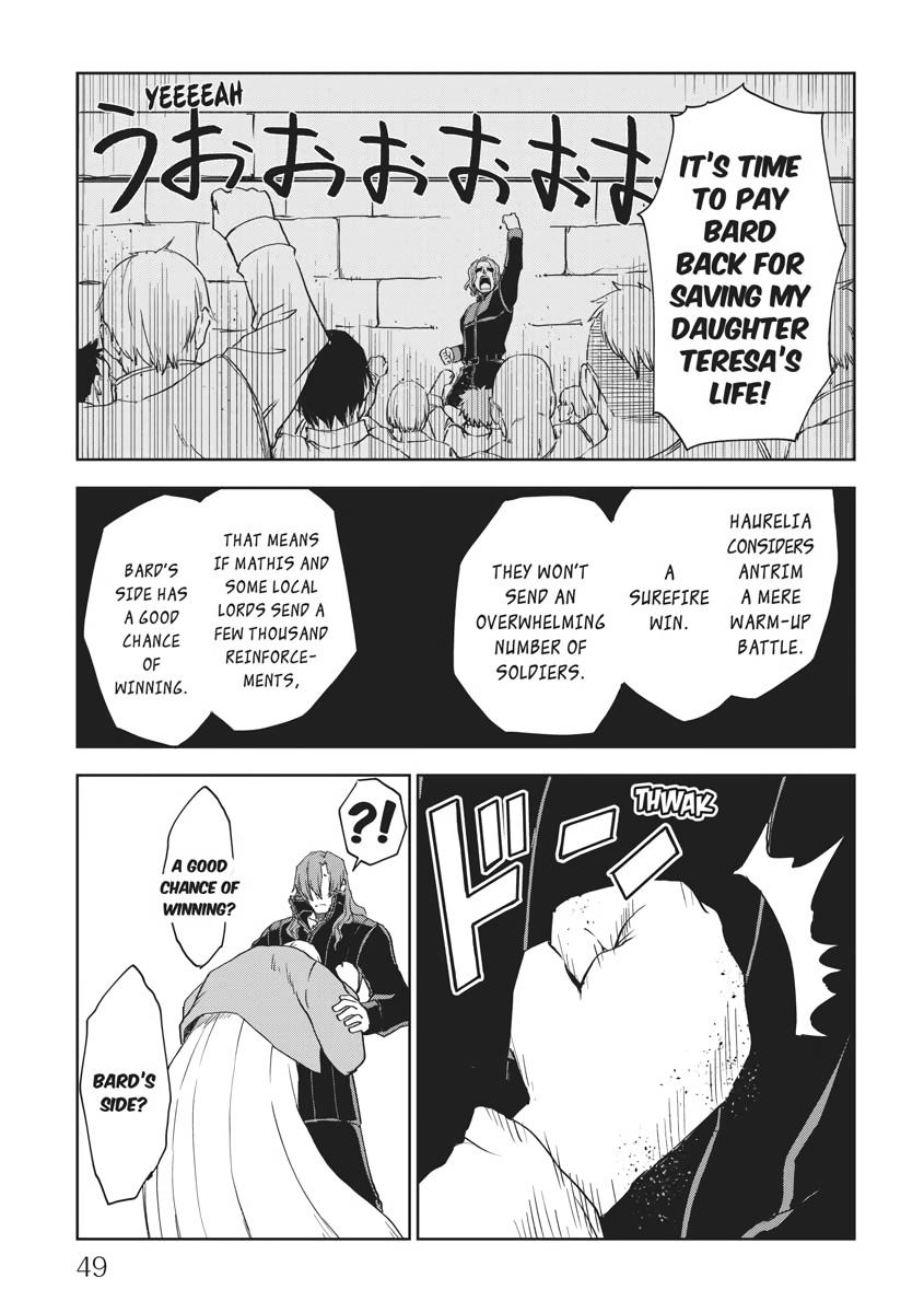 Multi-Mind Mayhem - Isekai Tensei Soudouki Chapter 59 - Page 7