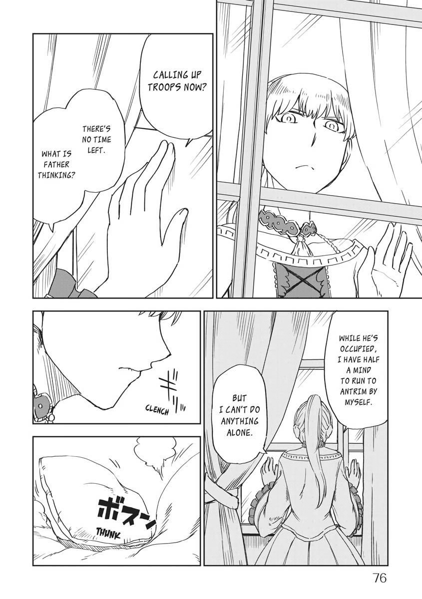 Multi-Mind Mayhem - Isekai Tensei Soudouki Chapter 60 - Page 12