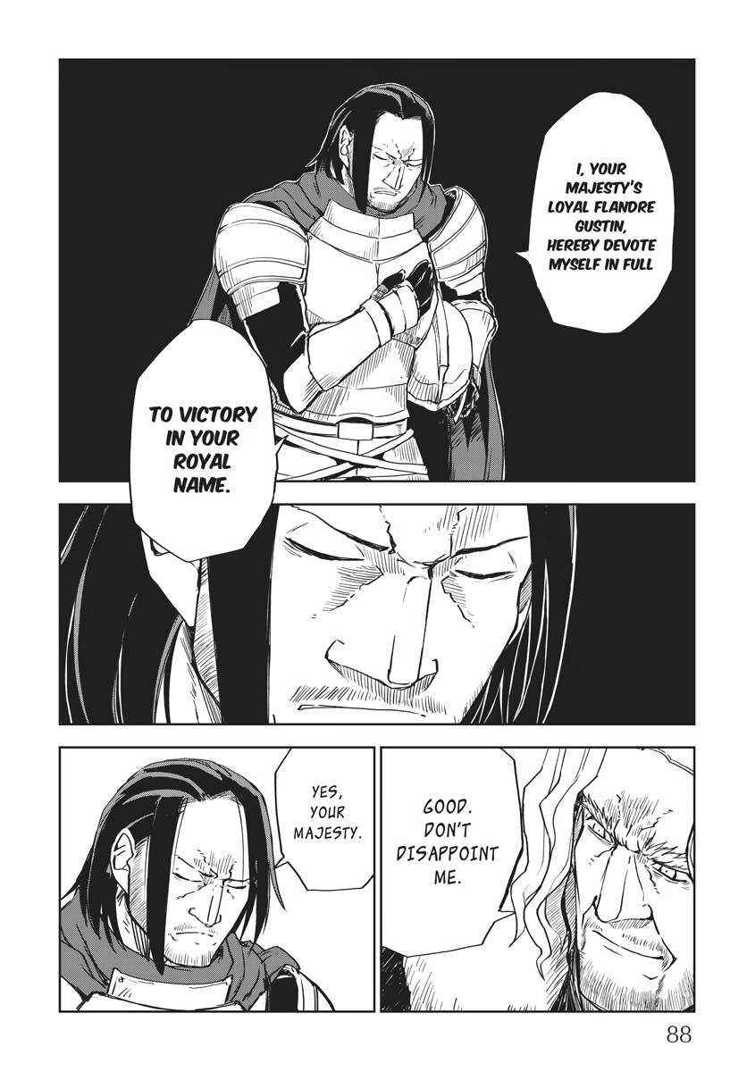 Multi-Mind Mayhem - Isekai Tensei Soudouki Chapter 61 - Page 4