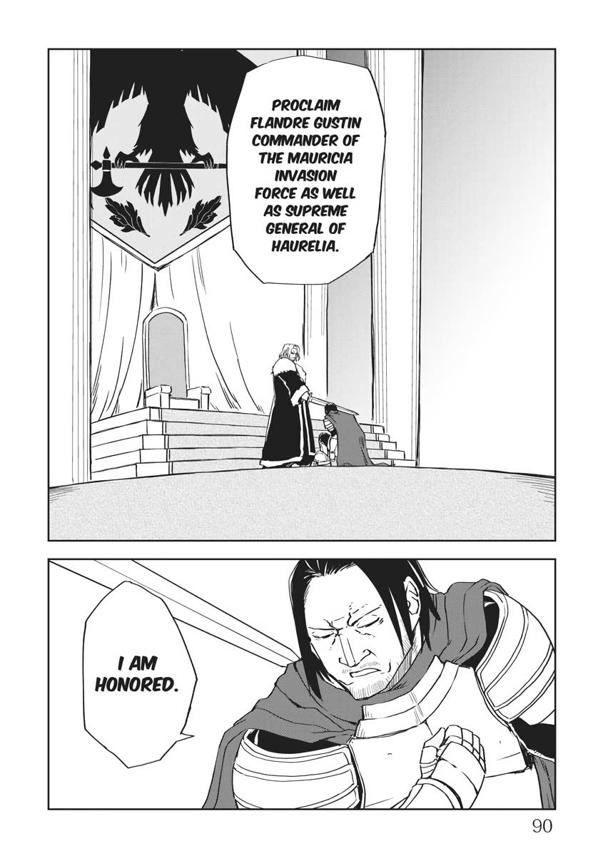 Multi-Mind Mayhem - Isekai Tensei Soudouki Chapter 61 - Page 6