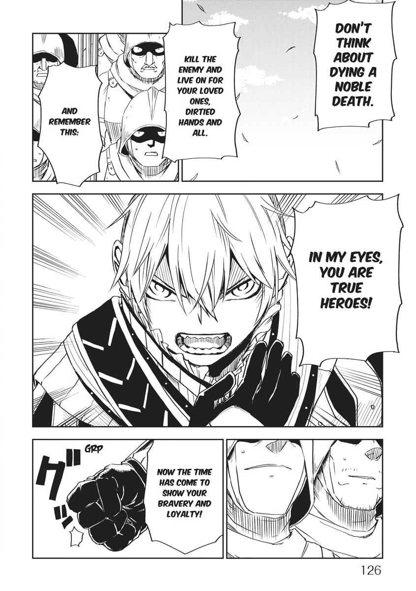 Multi-Mind Mayhem - Isekai Tensei Soudouki Chapter 62 - Page 17