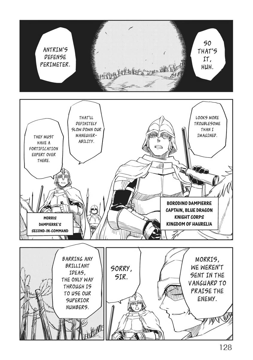 Multi-Mind Mayhem - Isekai Tensei Soudouki Chapter 62 - Page 19